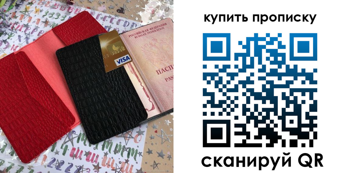 форма 3 в Верхнем Тагиле